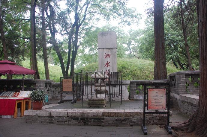 孔林是最大的氏族墓地吗,孔林各个时代的墓葬