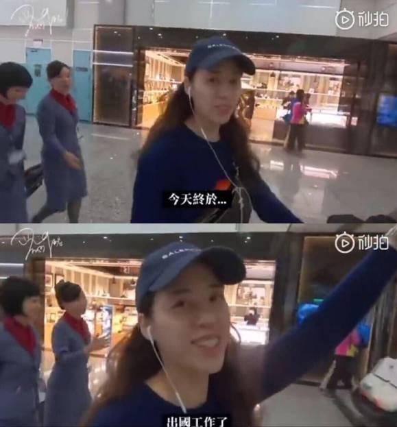 欧阳妮妮和欧阳娜娜什么关系,欧阳妮妮跟欧阳娜娜什么关系