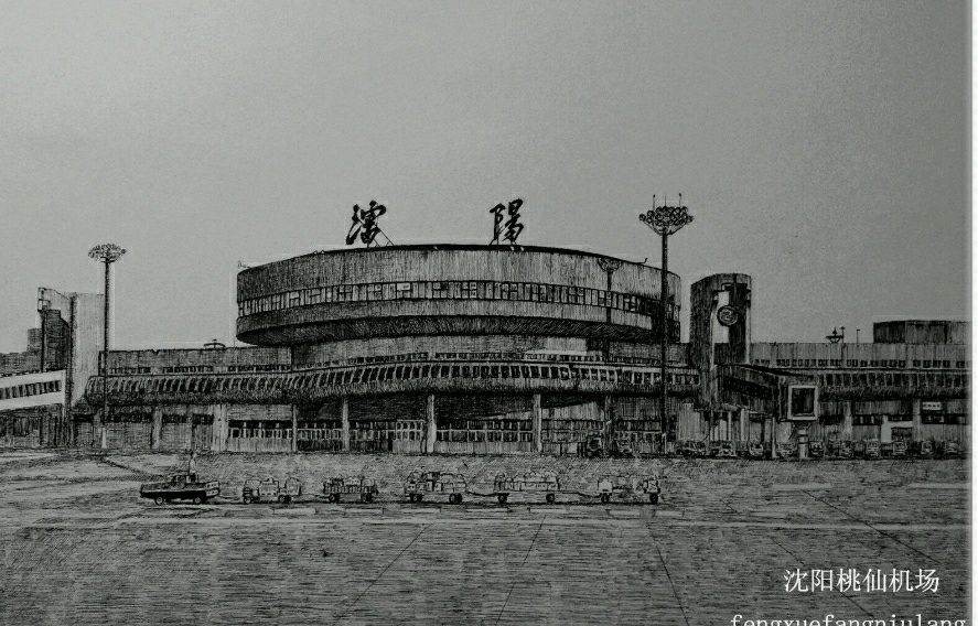 情系山水画作品,情系沈阳