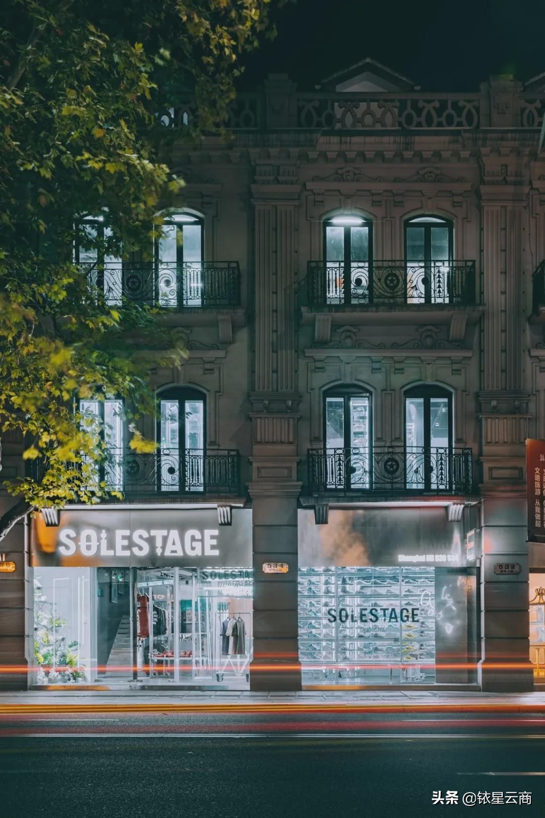 海上世界汇港购物中心二期建议图,深圳海上世界汇港商场