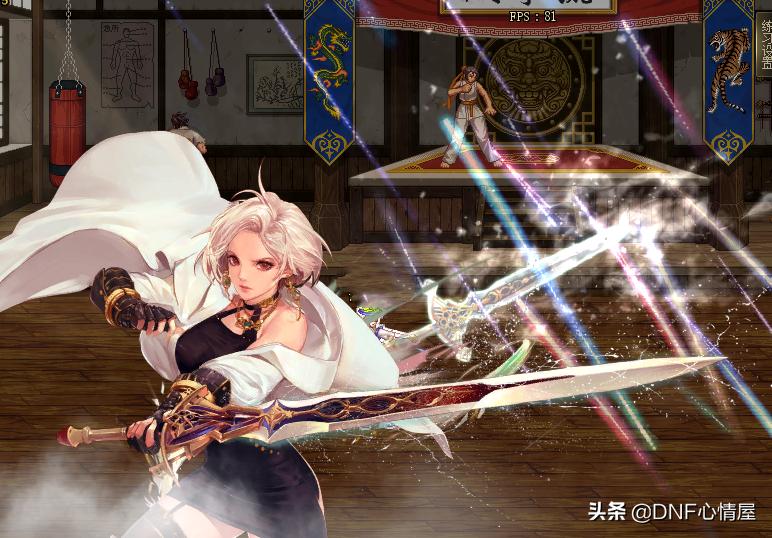 dnf剑宗110版本直伤流攻速不够,dnf剑宗打不出伤害