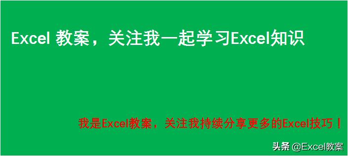 vba数组的经典用法,vba数组为空