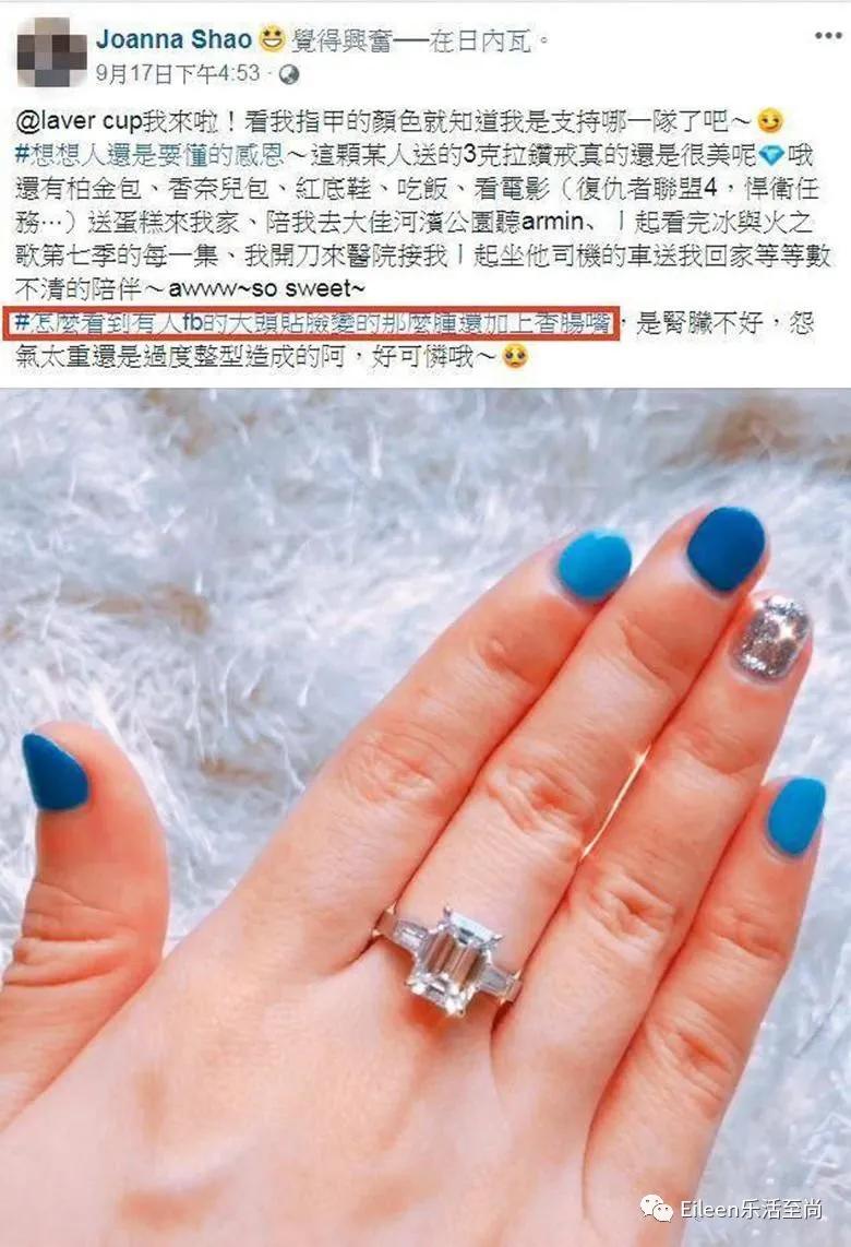 鍙版咕璞棬绗竴鍚嶅獩,鍙版咕鐧句嚎瀹朵骇绗竴鍚嶅獩