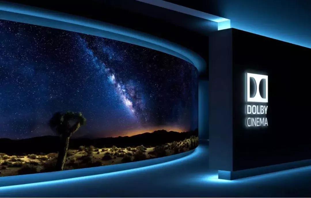 观影体验最好的影院,魔都最好的影院