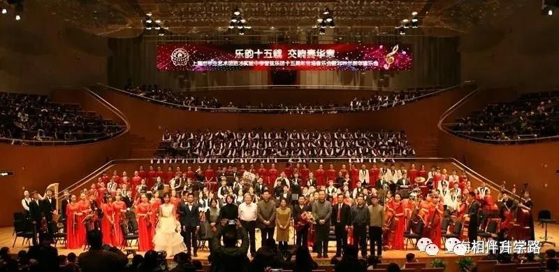 上海进才实验中学南校,进才实验南校