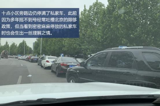 哈弗f7x的樱桃烧烤季,对的时间做对的事英语短句