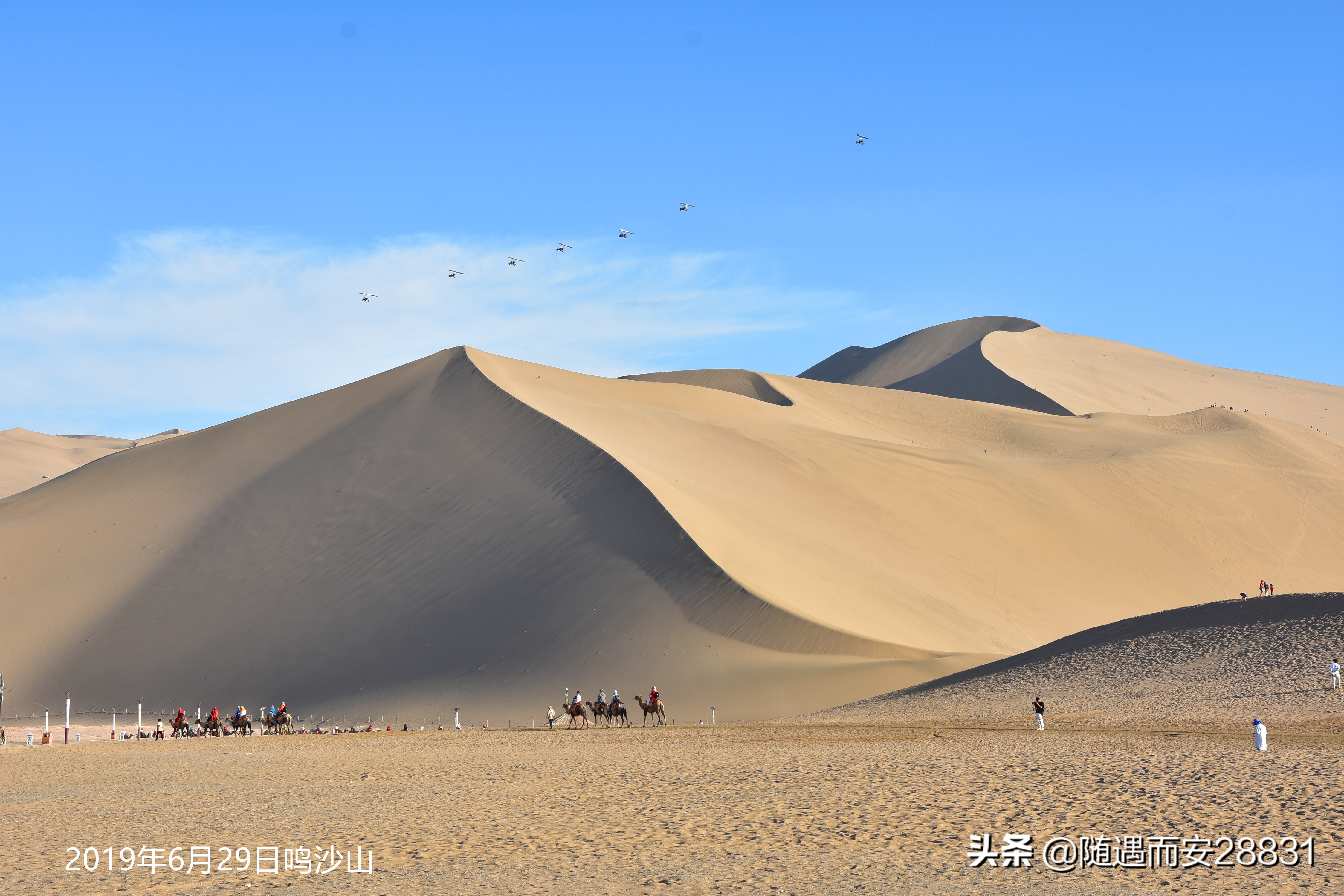 甘南大环线十日自驾游,甘南4-5天自驾游攻略