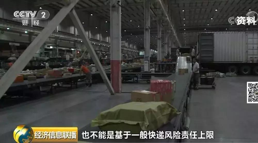 德邦快递员私自签收价值15万,十五万包裹被德邦物流销毁