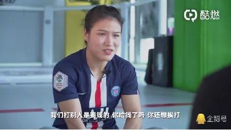 这是全中国最狠的女人，请记住她们的姓名