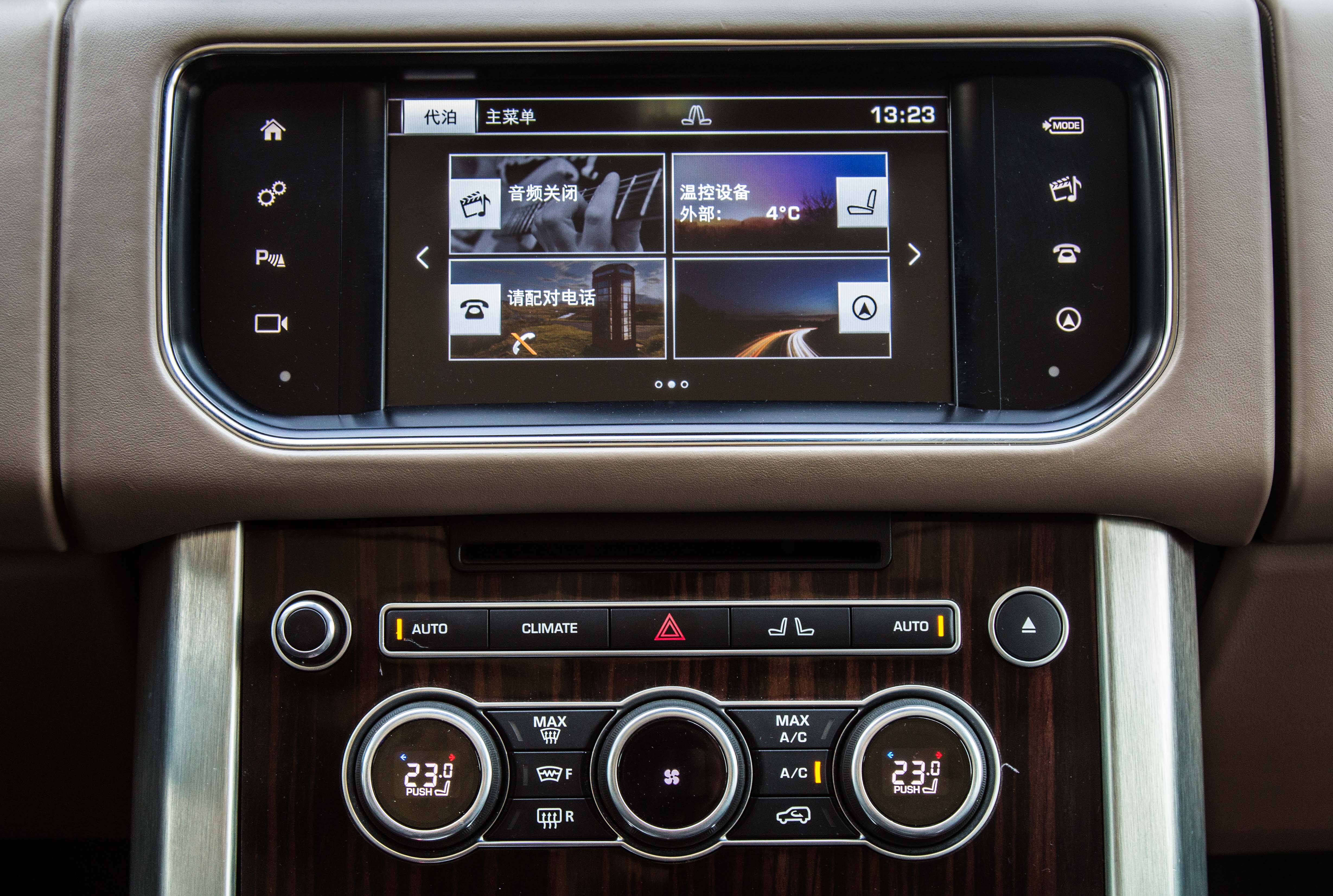 平行汽车出口需要什么,平行车出口需要什么