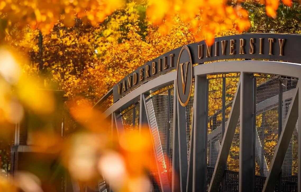 在范德堡大学毕业证DZ就读是怎样一番体验?如何评价范德堡大学?