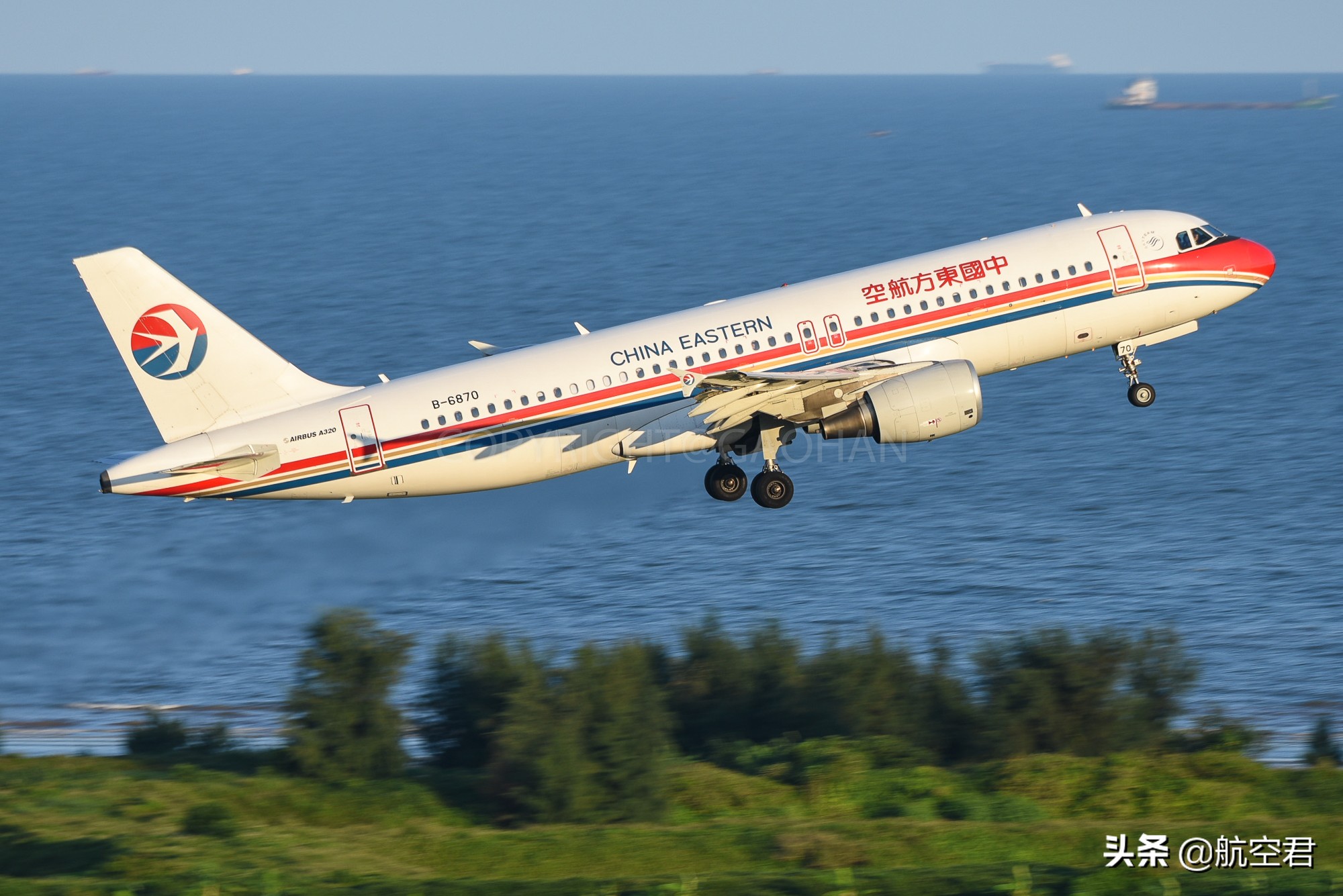 空中客车a330-300载客量,空中客车a320