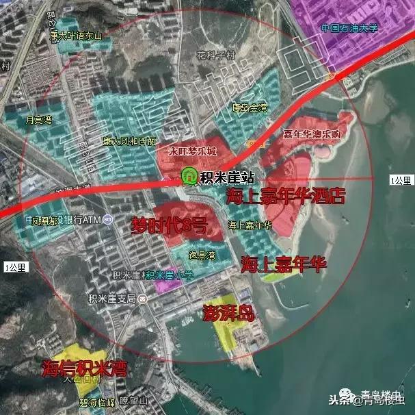 西海岸2021-2026地铁规划,西海岸地铁首发时间
