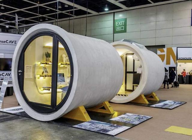 香港水管房全部卖完了吗,香港水管房价格