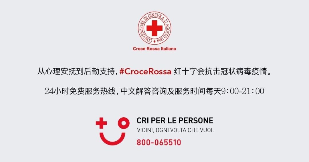 意大利疫情为啥那么严重,意大利疫情为什么会严重