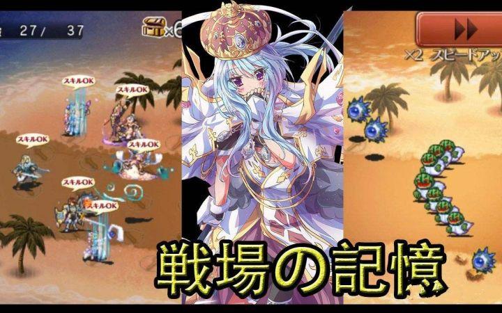 明日方舟最新评测,明日方舟3.5周年入坑指南