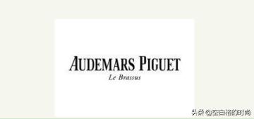 最不推荐买的十大名表,十大名表品牌最新款排名