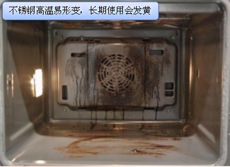 家用烤箱哪个牌子的最好最实用,家用烤箱哪个牌子的最好最实惠