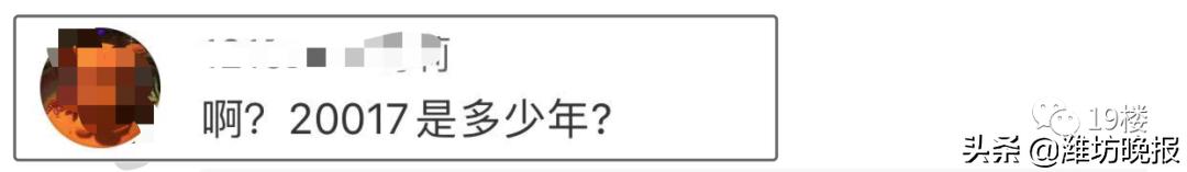 张亮离婚引发网友猜测,张亮宣布离婚前低调现身机场