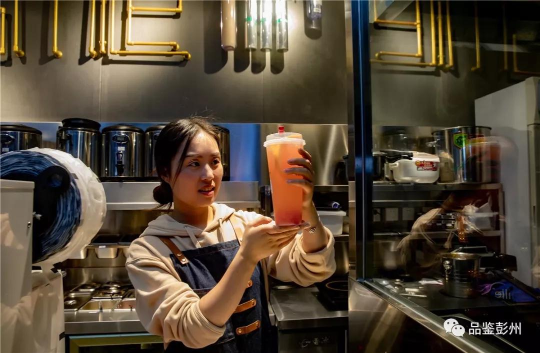 彭彭运气,彭彭2019年作品