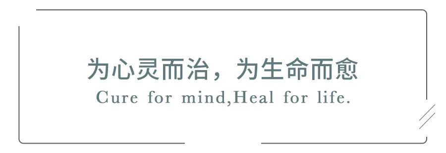 催眠能改善睡眠质量吗,催眠真的能治理好心理疾病吗