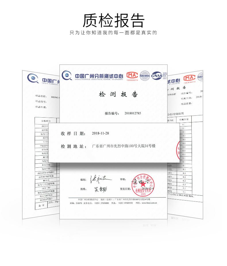 评价十大公认抗衰老面霜,抗老必备奇迹面霜好用吗