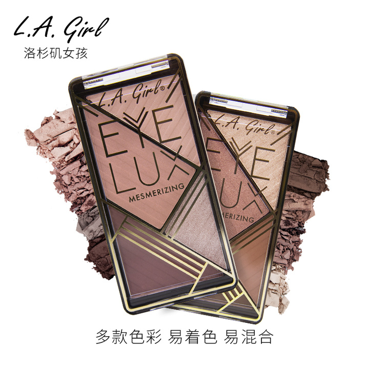 18色猫咪眼影盘画眼影,眼影怎么选择有哪些品牌可以推荐