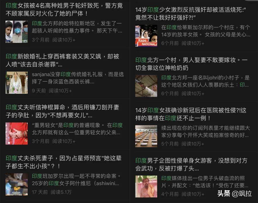 一记耳光阅读理解,一记耳光的教训