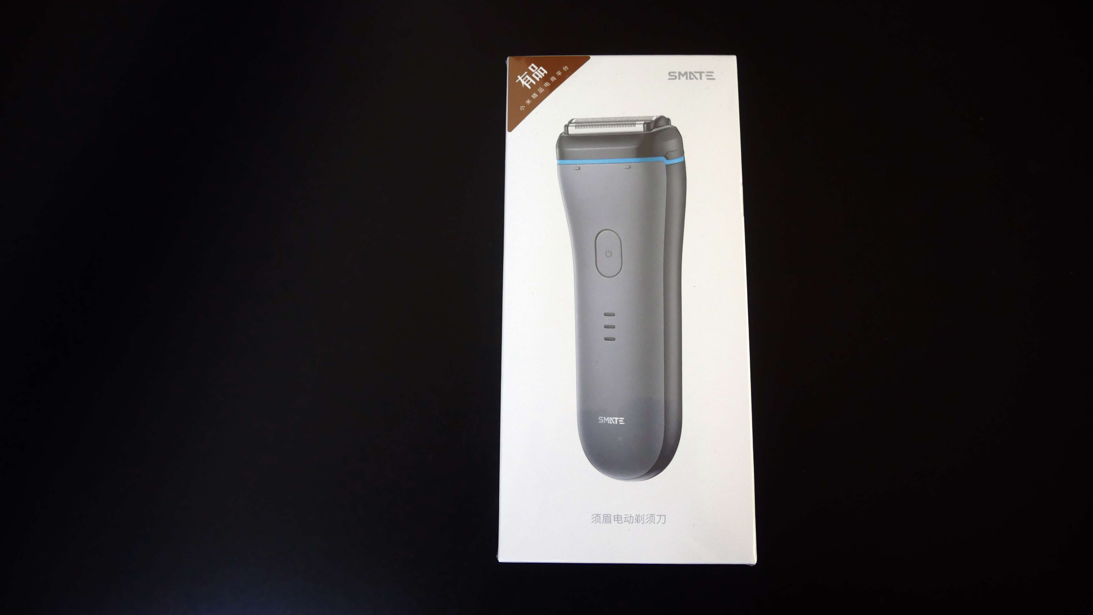 博朗松下剃须刀对比,博朗飞利浦松下高端剃须刀哪个好