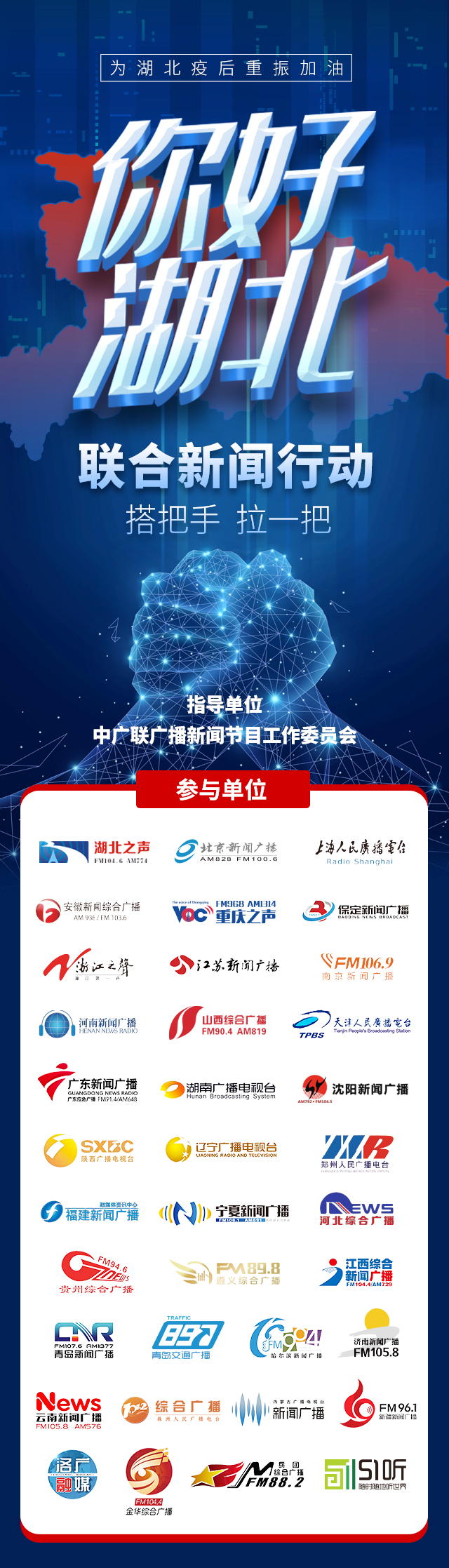 浣犲ソ婀栧寳,浣犲ソ婀栧寳瀹屾暣瑙嗛