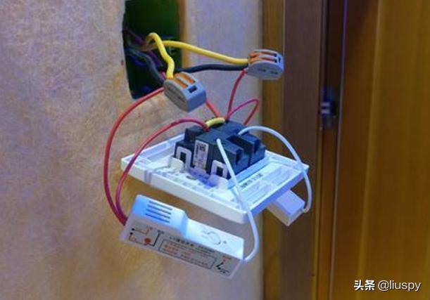 客厅开关改造智能开关,墙上开关改造小屋