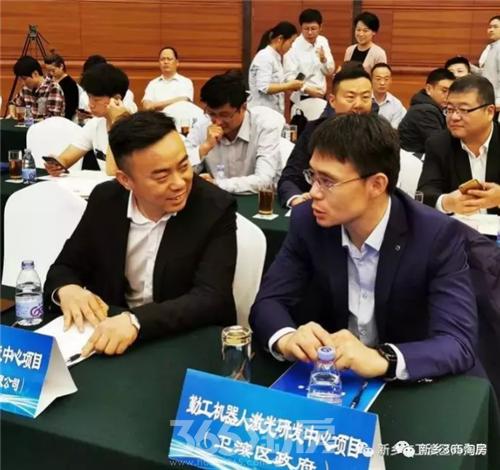 新乡首批148个重点建设项目名单,新乡14个重点项目