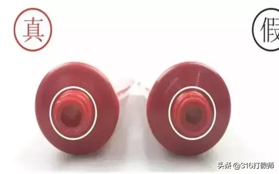 澳洲木瓜膏真假辨别,澳洲木瓜膏真假辨别图解