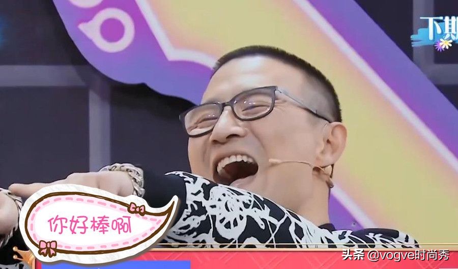 王牌对王牌华晨宇和汪峰汪苏泷,王牌对王牌华晨宇沈腾模仿汪峰