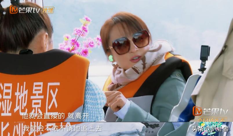 秦海璐王新军爱情该有的样子,秦海璐王新军怎么走到一起的