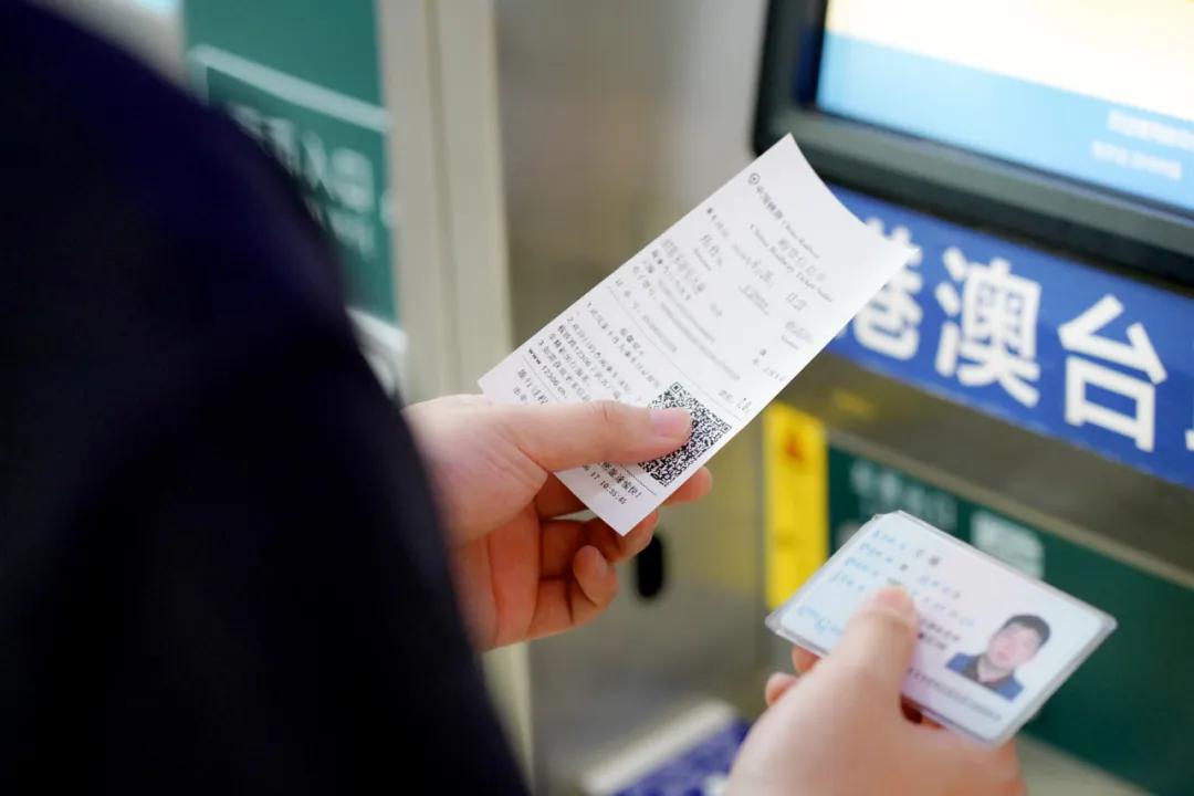 郑州站可使用电子客票吗,42个车站实行电子客票