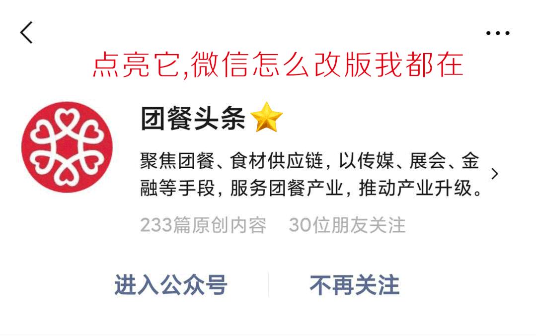 建30平米的厨房需要多少砖,建一个小型中央厨房多少钱