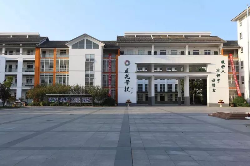 苏州九年一贯制学校学费,苏州甪直九年一贯制学校