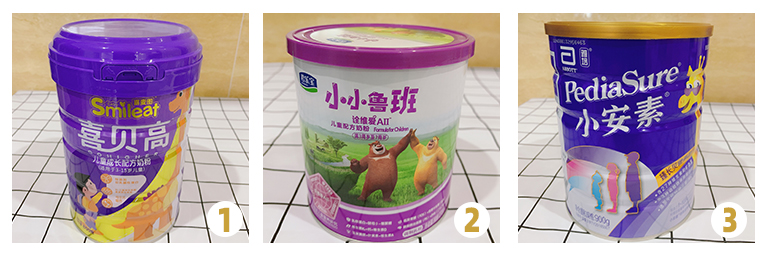 小小鲁班儿童高钙奶粉,小小鲁班儿童奶粉质量怎么样
