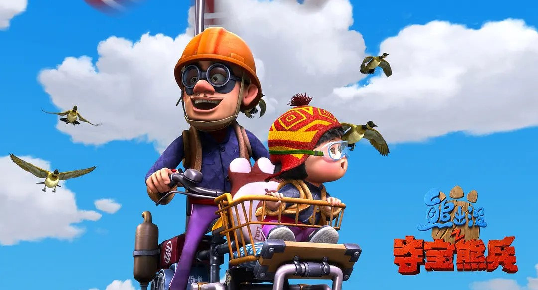 为什么熊出没的票房越来越高,熊出没为何能持续爆红