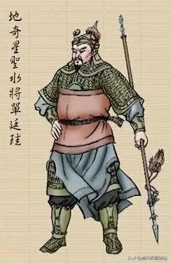 水浒传里108位好汉的图片,水浒传108位好汉事迹图片