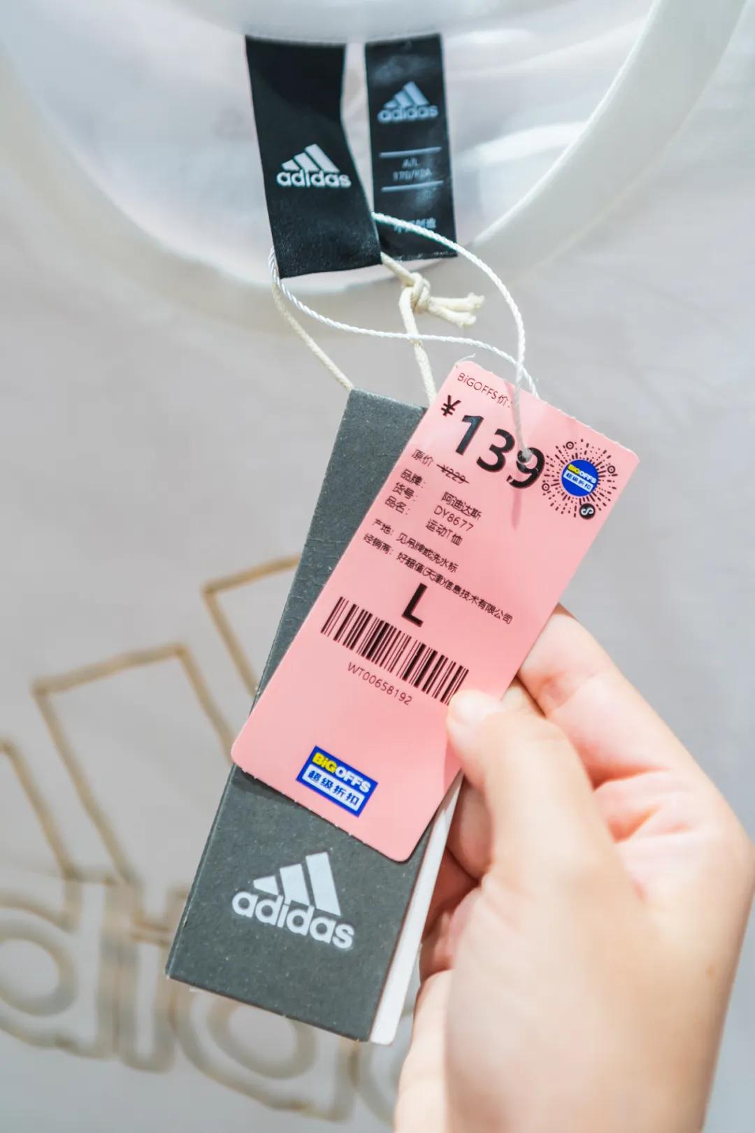 奥莱品牌集合店天津,天津奥莱折扣店