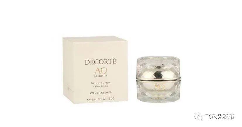 送给男朋友的护肤品推荐控油,过年男朋友给的5件套