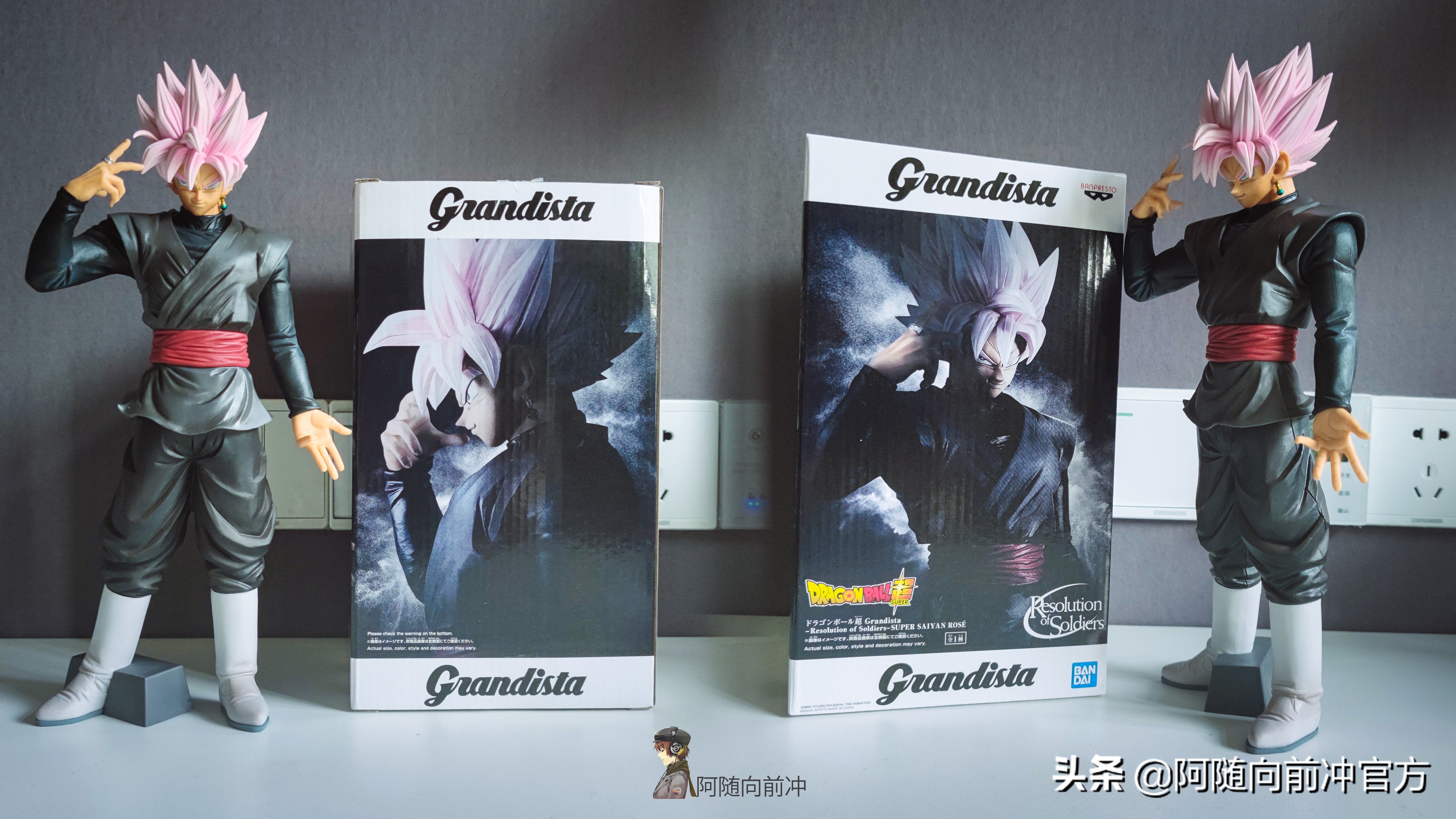 龙珠超手办悟空超蓝,龙珠超孙悟空超燃大型手办