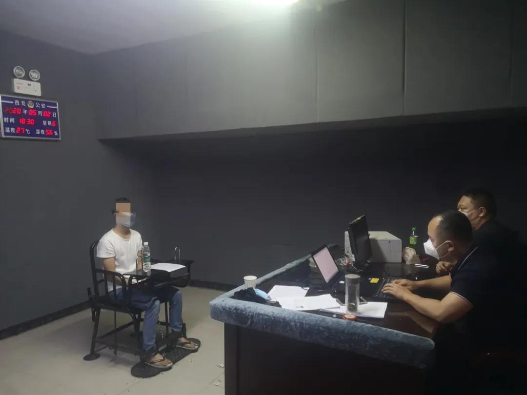 骗局骗走富豪500万,富婆被骗子骗200万