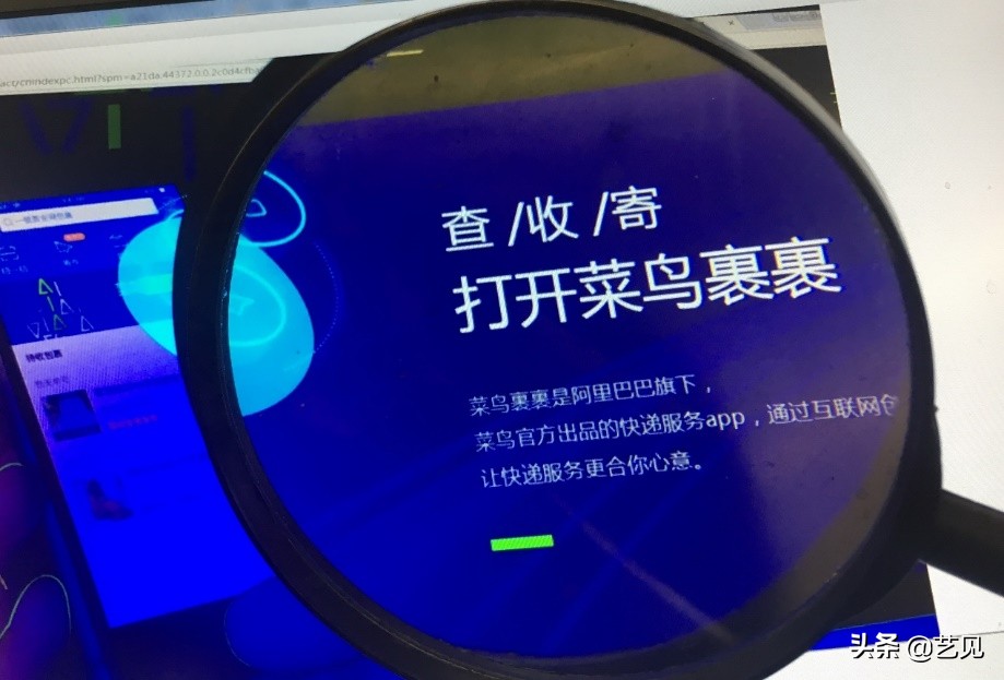 双11带货21个亿,双11给物流带来的好处