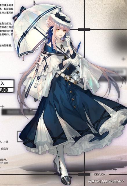 明日方舟3.5周年新干员和新皮肤,明日方舟夏日出什么新角色