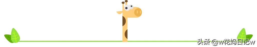 纠结要不要上幼儿园,纠结要不要学奥数