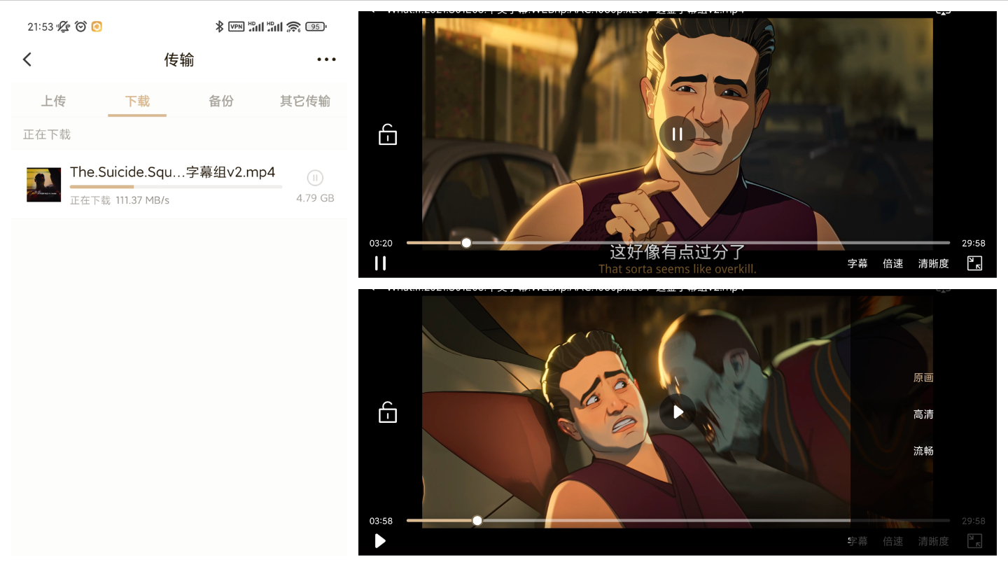 联想私有云取代电脑硬盘,联想私有云如何迁移数据