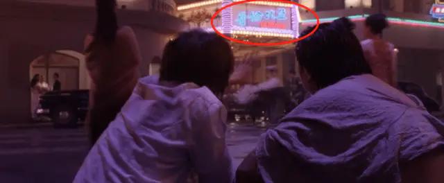 为什么周星驰的广告植入很自然,周星驰功夫植入广告一共多少钱